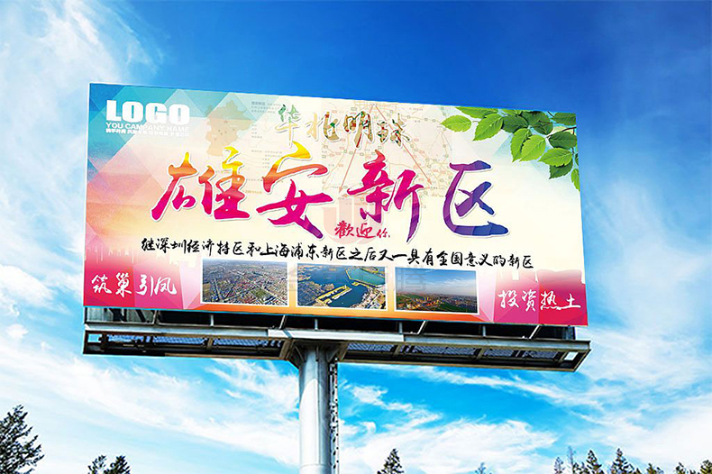 timg谢谢.jpg