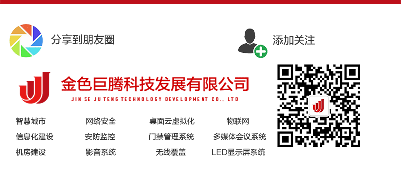 微信页尾.gif