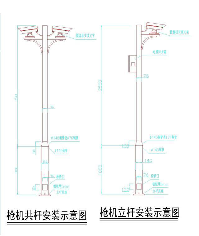 1614243729996874.jpg --.jpg