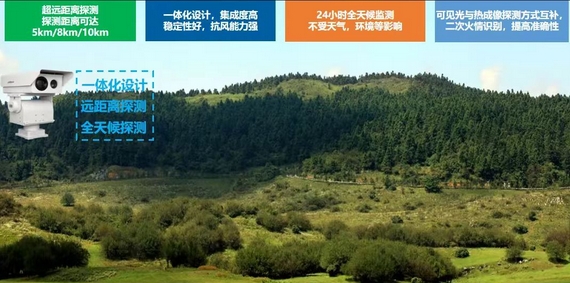 微信截图_20240119170914.png