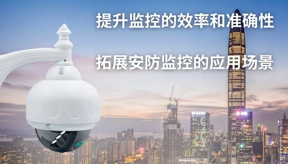 微信截图_20240119171211.png