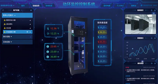 火狐截图_2025-05-27T05-07-29.133Z.png