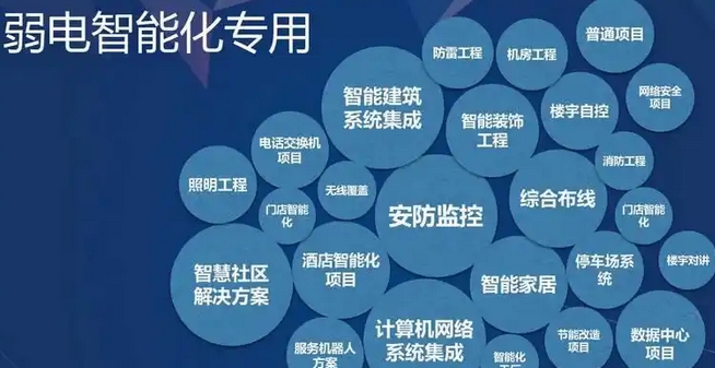 微信截图_20250714162239.png