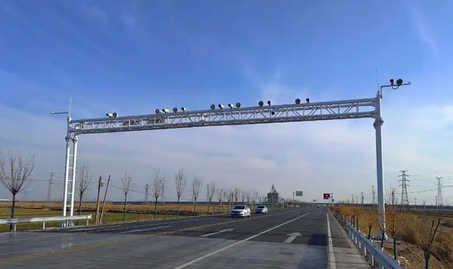 火狐截图_2025-08-19T05-13-46.136Z.png
