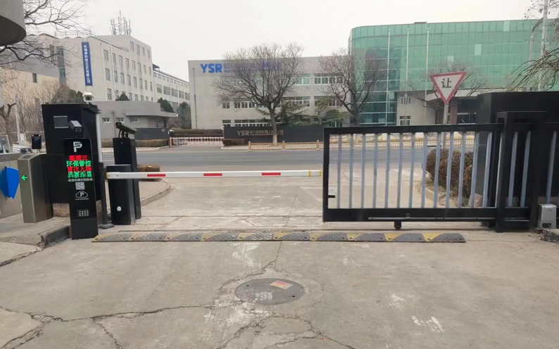 火狐截图_2025-10-16T07-43-42.920Z.png