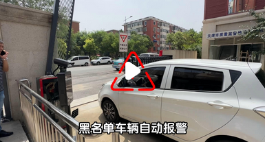 1765789107820087.png ScreenShot_2025-12-15_165742_109.png