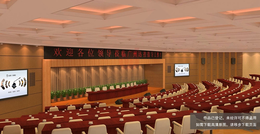 多功能厅设计效果图案例示意图展示金色巨腾多媒体会议系统